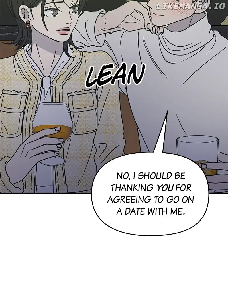 No Dating Allowed In The Office chapter 37 page 122