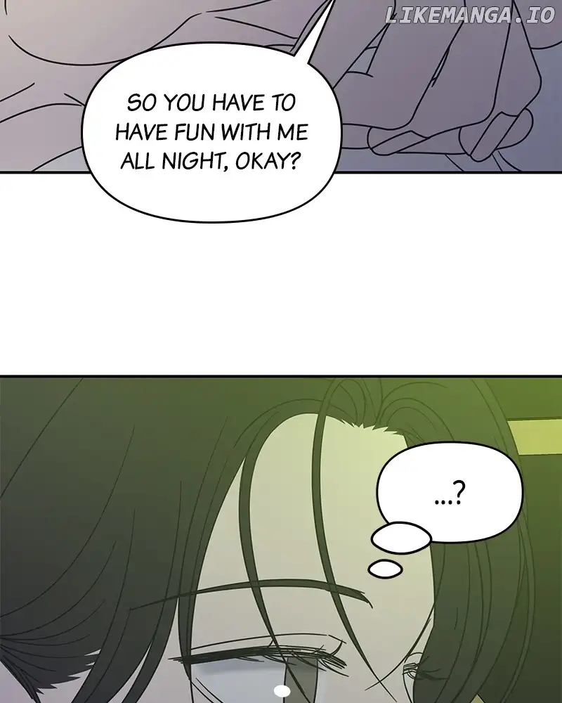 No Dating Allowed In The Office chapter 37 page 128