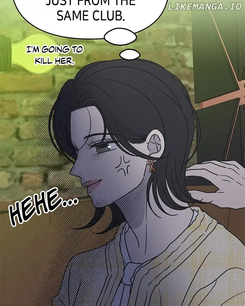 No Dating Allowed In The Office chapter 37 page 133