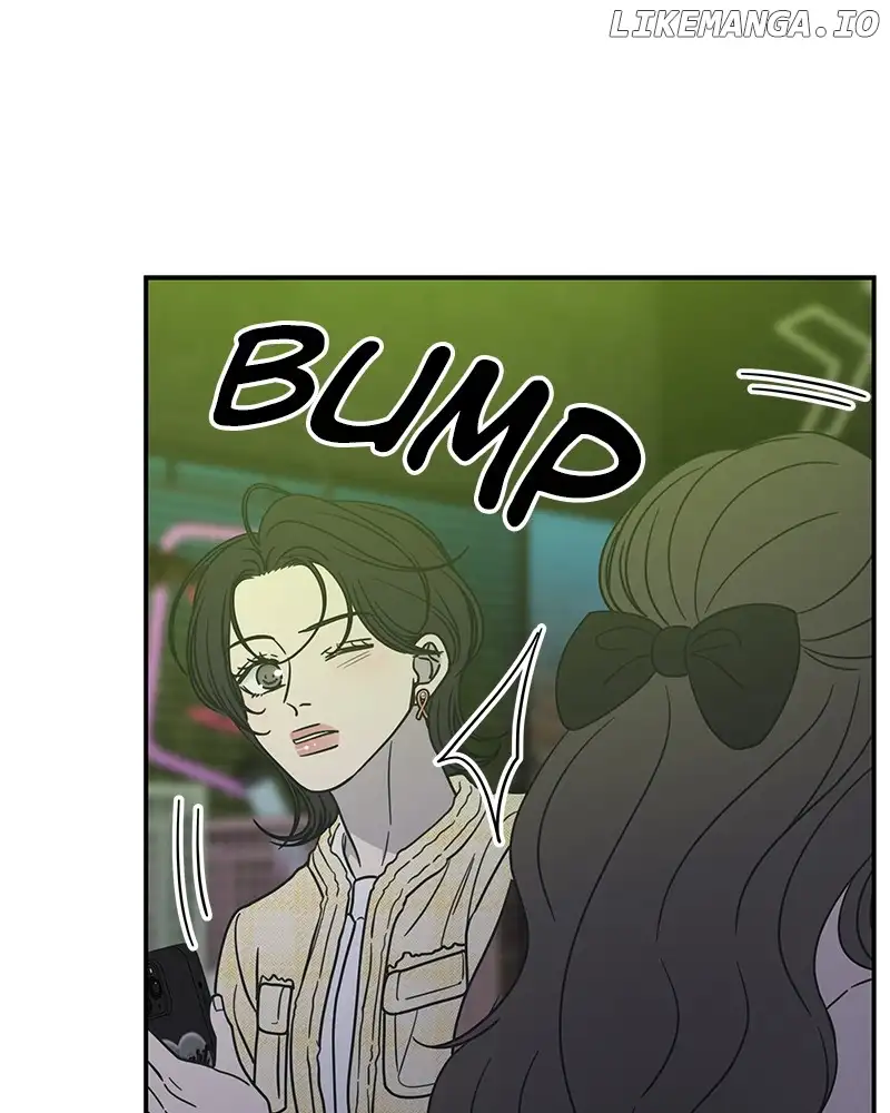 No Dating Allowed In The Office chapter 37 page 160