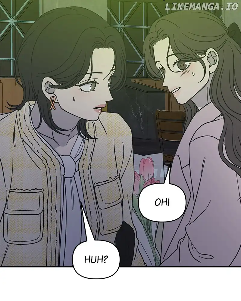 No Dating Allowed In The Office chapter 37 page 162