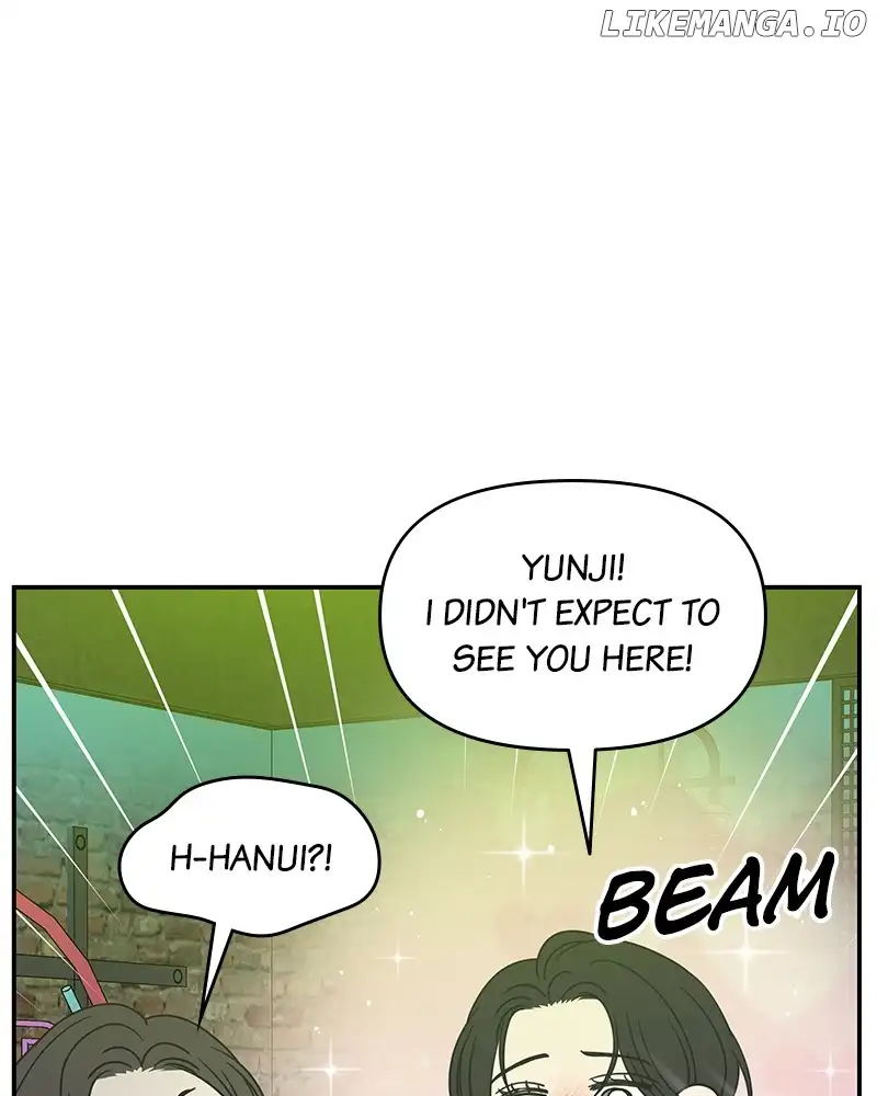 No Dating Allowed In The Office chapter 37 page 163