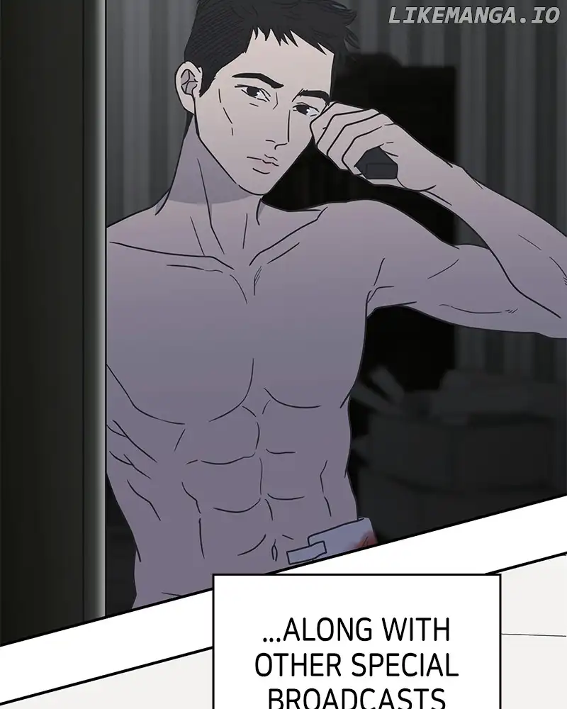 No Dating Allowed In The Office chapter 37 page 19