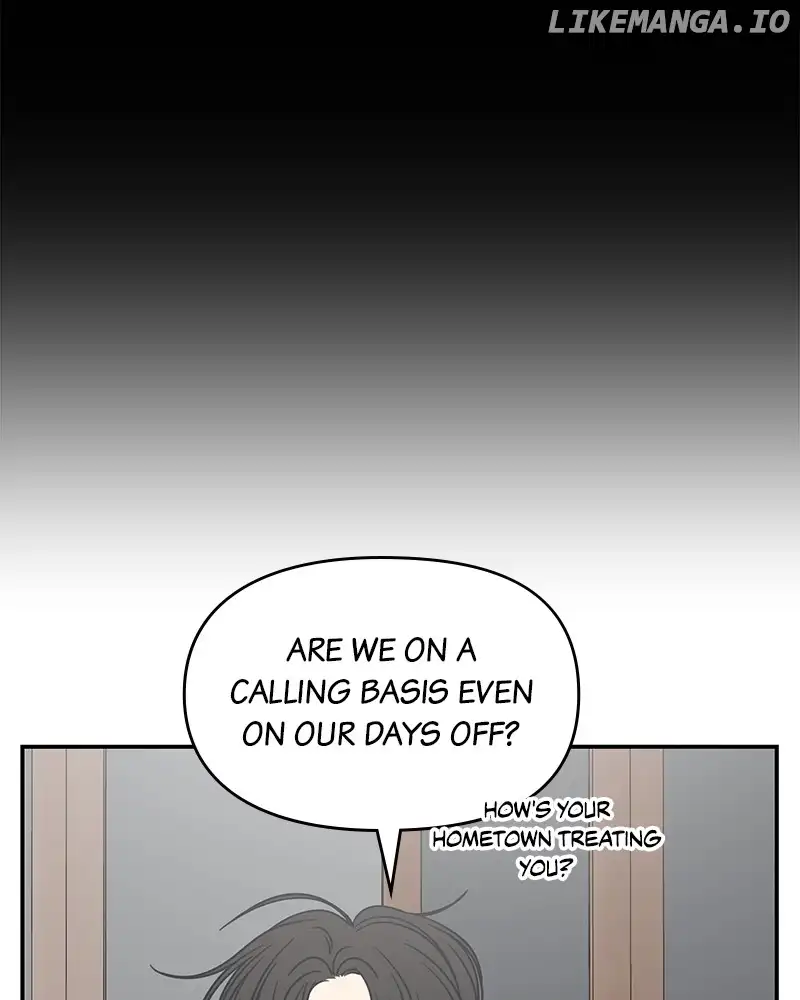No Dating Allowed In The Office chapter 37 page 51