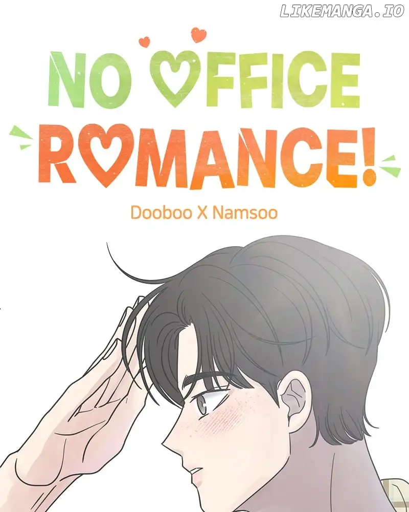 No Dating Allowed In The Office chapter 37 page 57