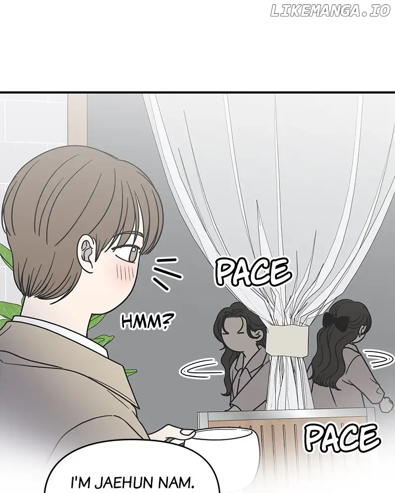 No Dating Allowed In The Office chapter 37 page 73