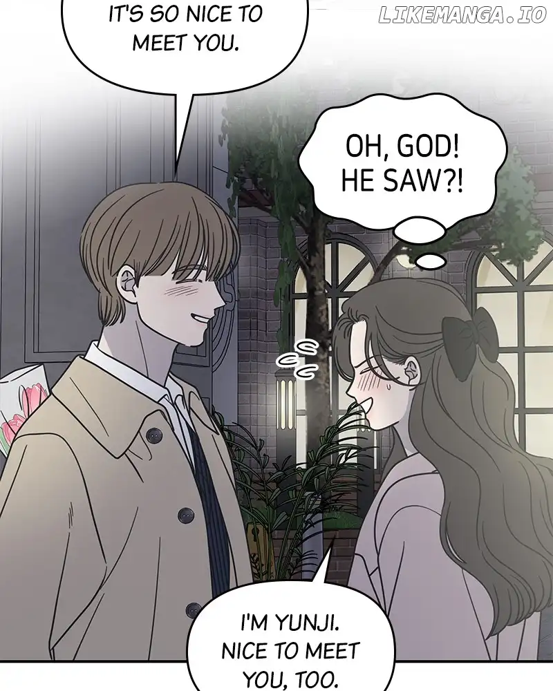 No Dating Allowed In The Office chapter 37 page 74