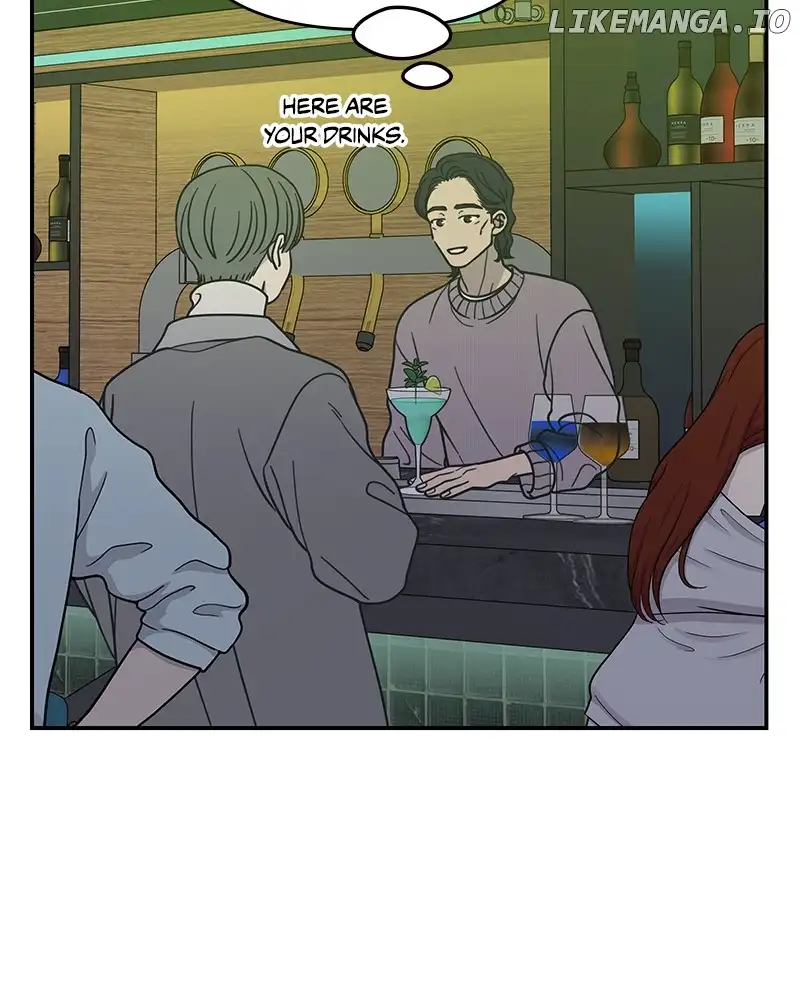 No Dating Allowed In The Office chapter 37 page 90