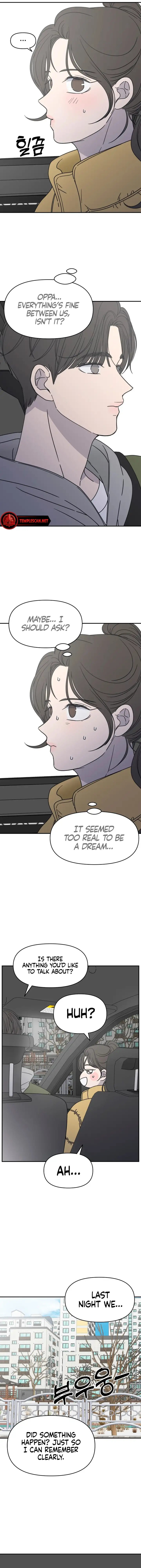 No Dating Allowed In The Office chapter 4 page 6