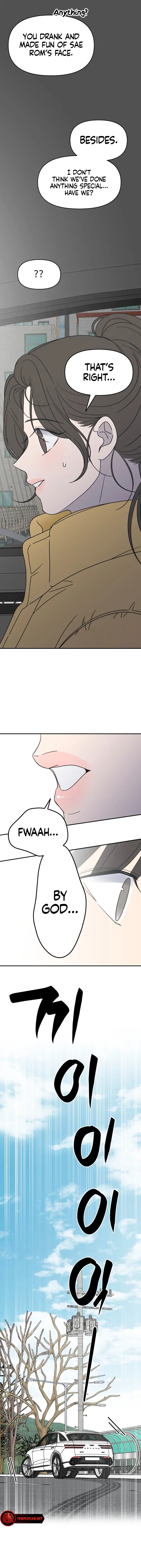 No Dating Allowed In The Office chapter 4 page 7