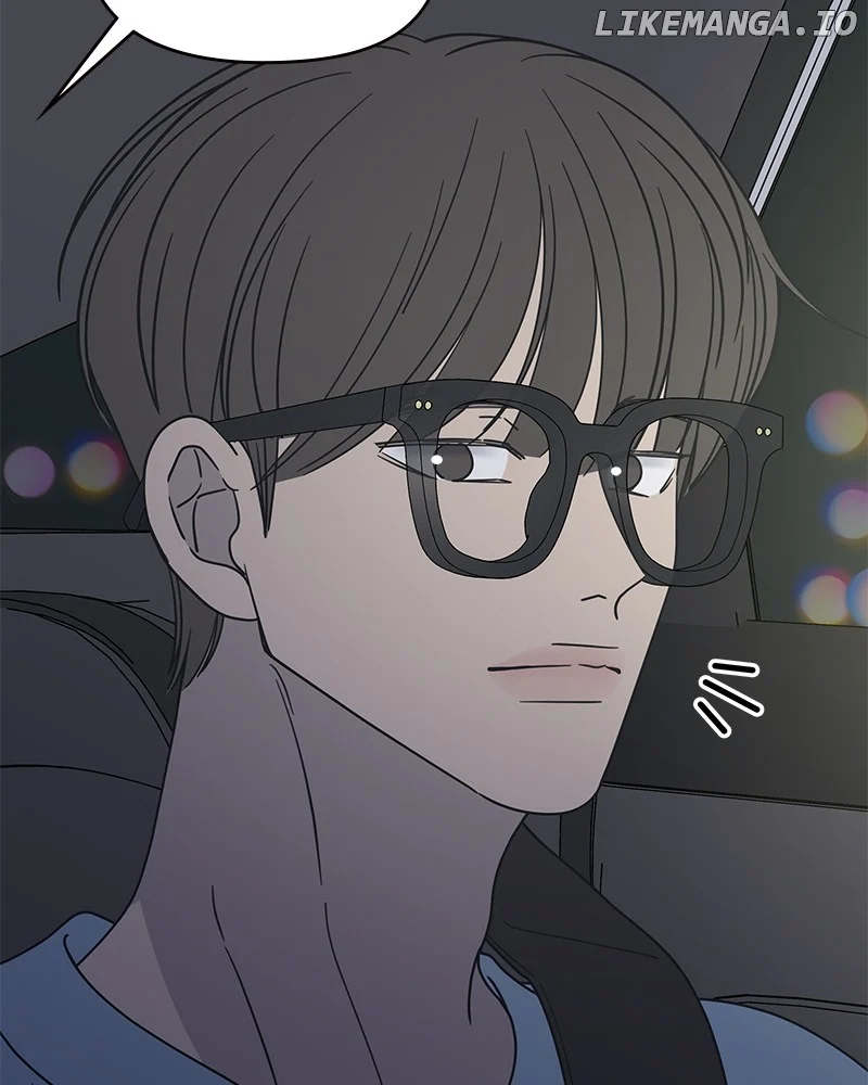 No Dating Allowed In The Office chapter 40 page 10