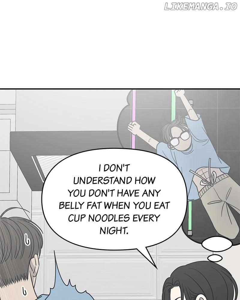 No Dating Allowed In The Office chapter 40 page 101
