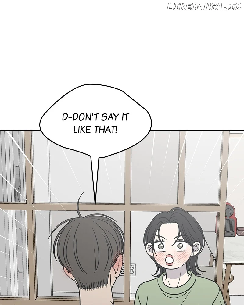 No Dating Allowed In The Office chapter 40 page 107