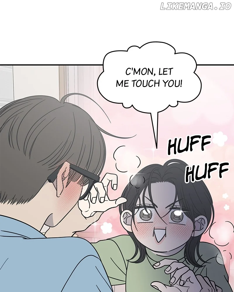 No Dating Allowed In The Office chapter 40 page 115
