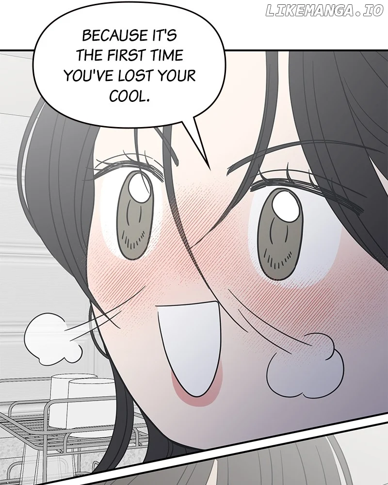 No Dating Allowed In The Office chapter 40 page 117