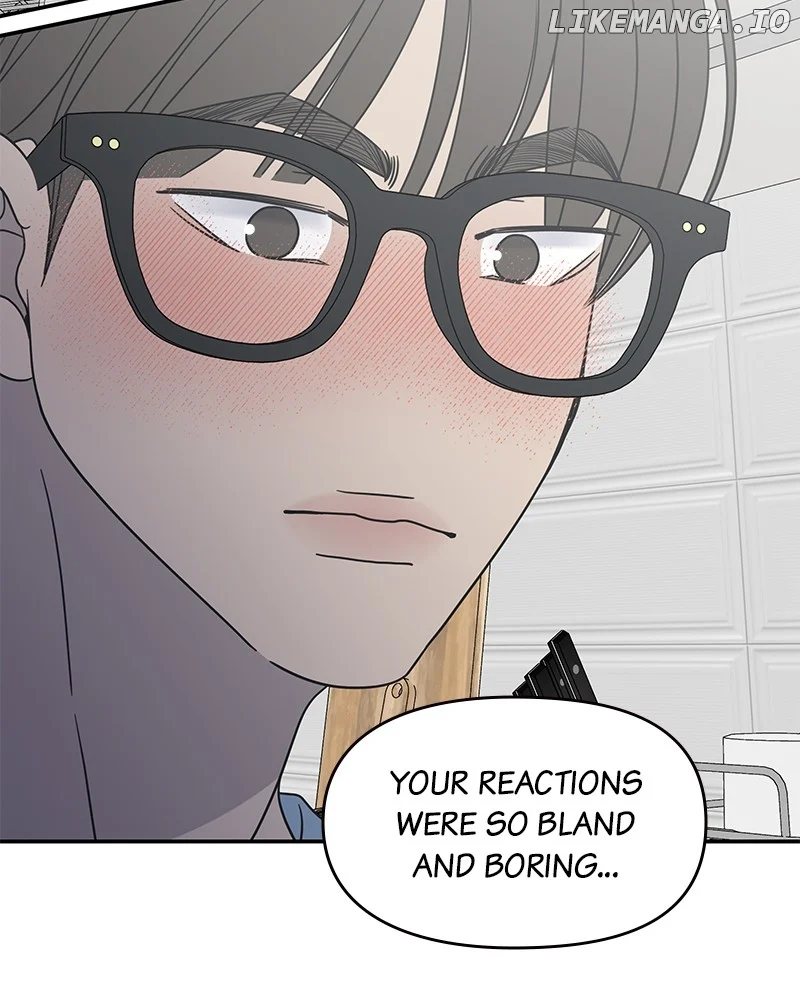 No Dating Allowed In The Office chapter 40 page 118