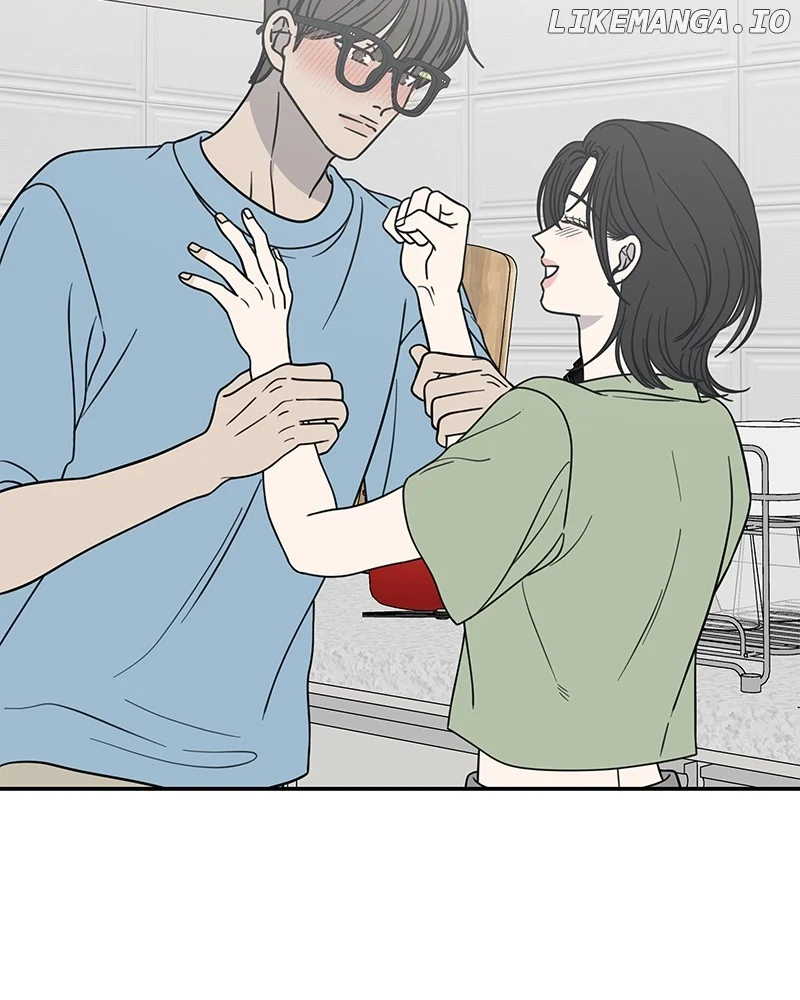 No Dating Allowed In The Office chapter 40 page 120