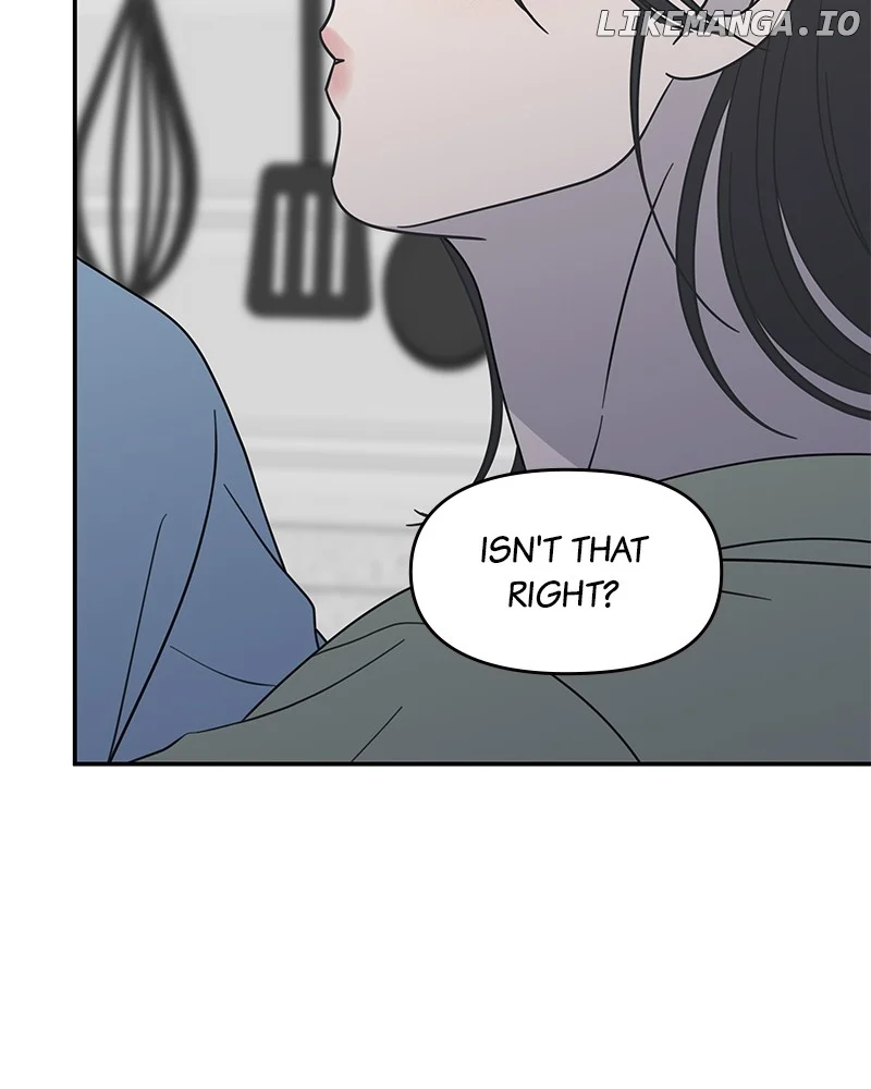 No Dating Allowed In The Office chapter 40 page 124
