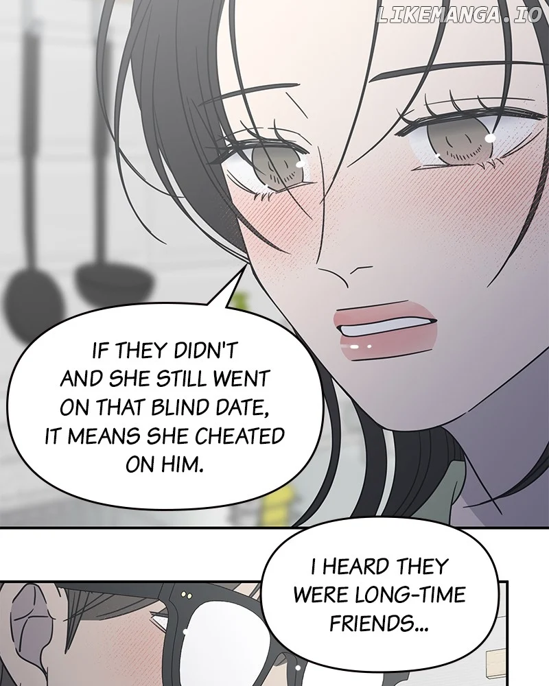 No Dating Allowed In The Office chapter 40 page 143