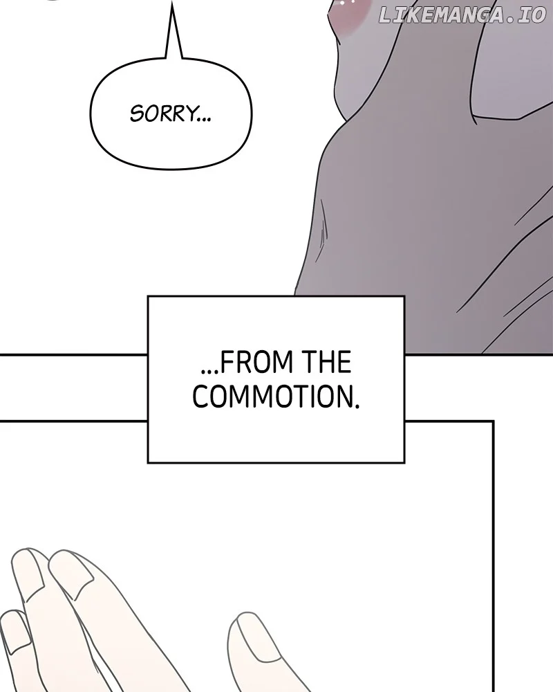 No Dating Allowed In The Office chapter 40 page 153