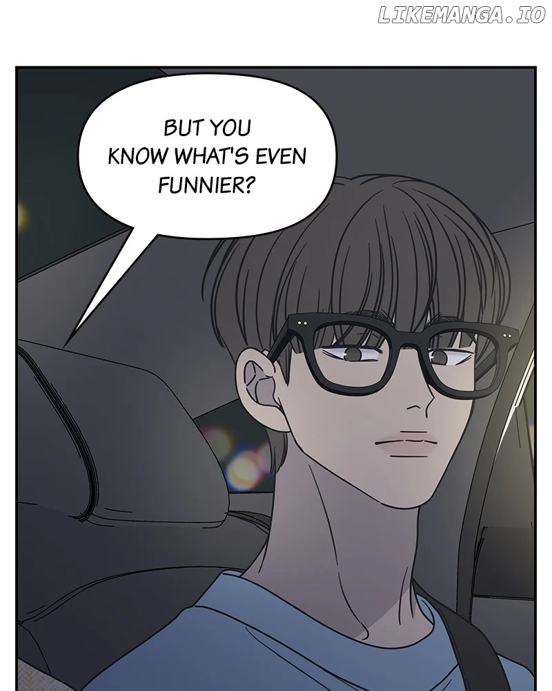 No Dating Allowed In The Office chapter 40 page 18