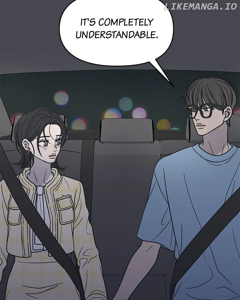 No Dating Allowed In The Office chapter 40 page 26