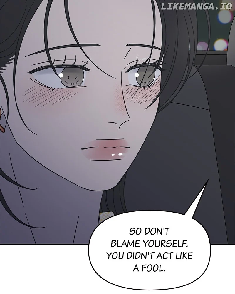 No Dating Allowed In The Office chapter 40 page 29