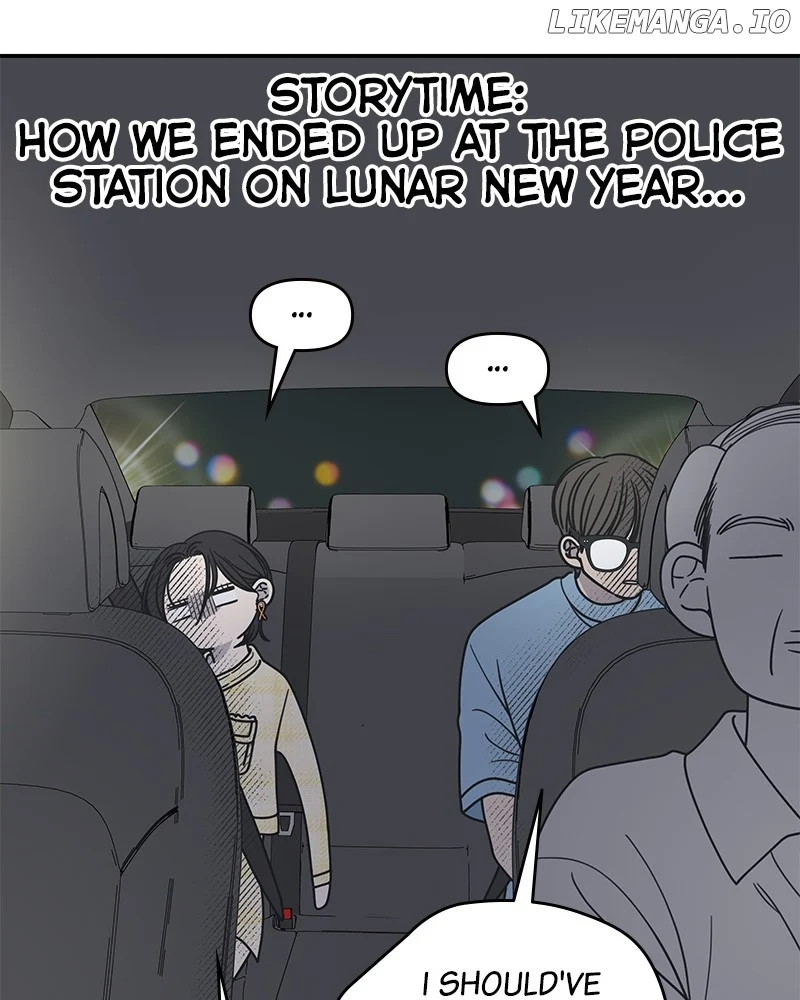 No Dating Allowed In The Office chapter 40 page 3