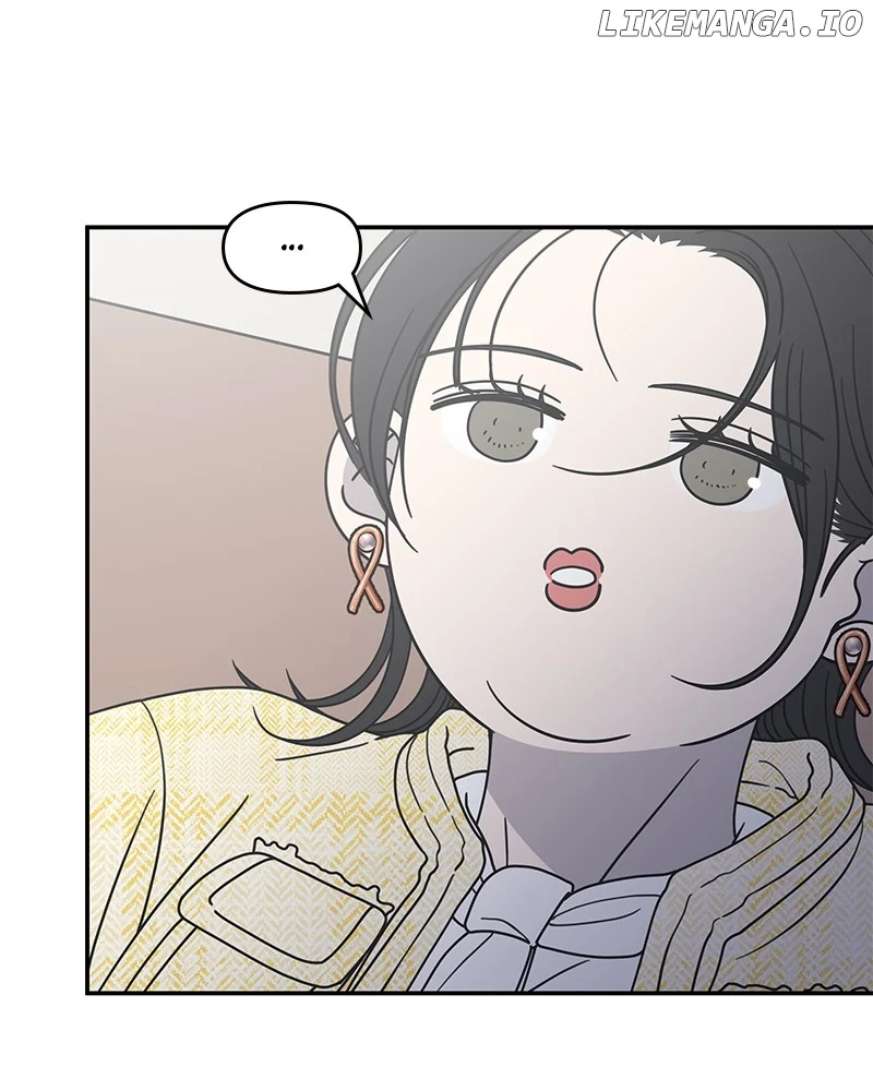 No Dating Allowed In The Office chapter 40 page 41