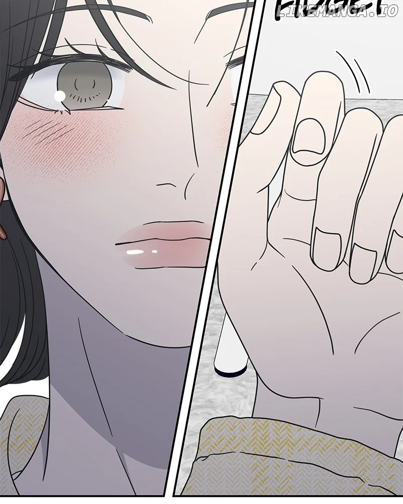 No Dating Allowed In The Office chapter 40 page 47