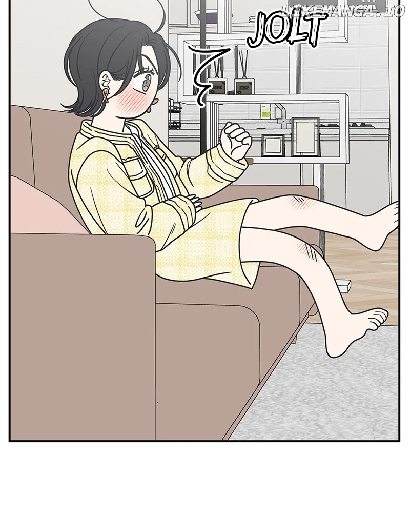 No Dating Allowed In The Office chapter 40 page 49