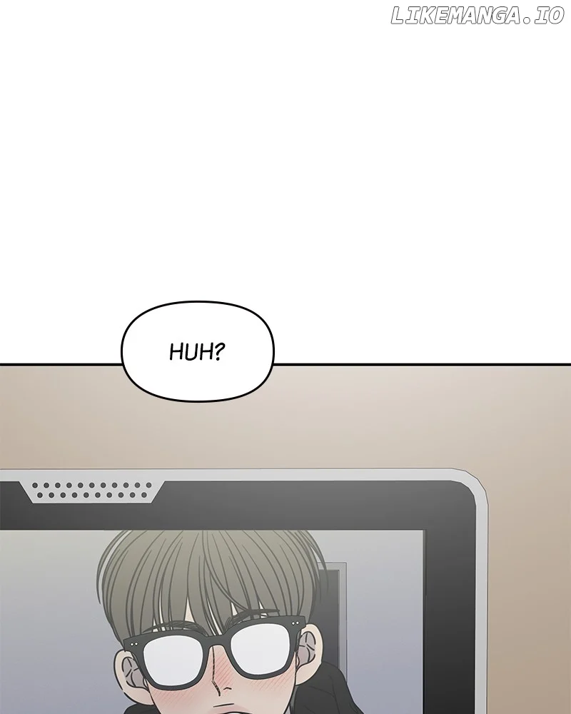 No Dating Allowed In The Office chapter 40 page 50