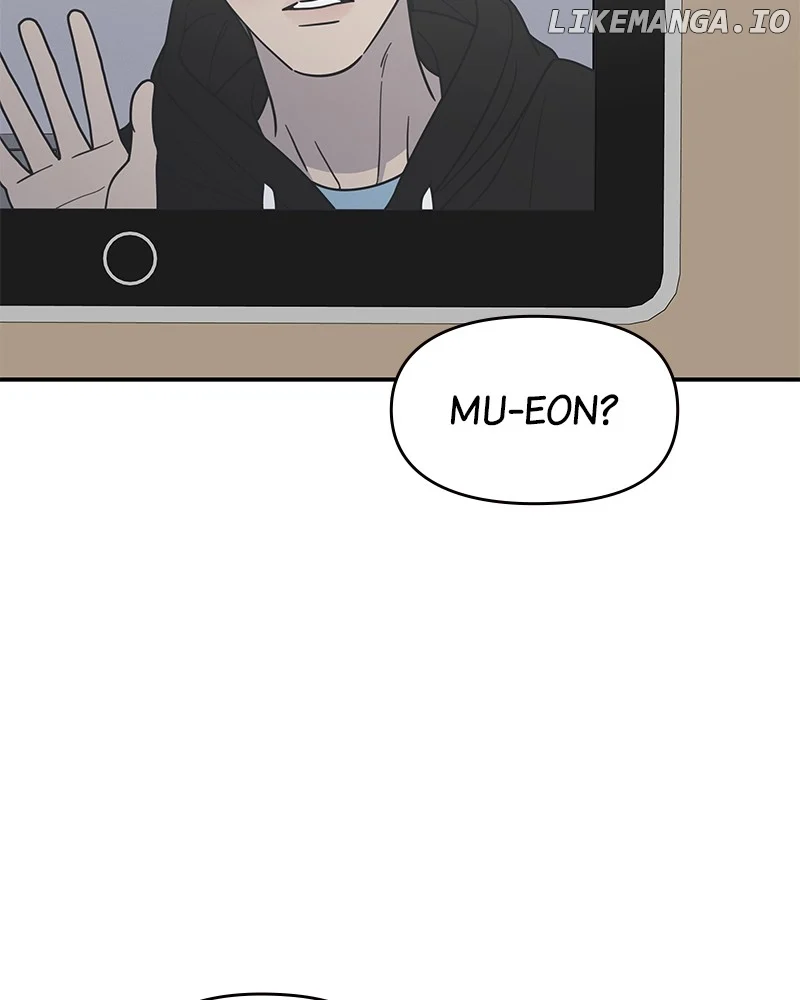 No Dating Allowed In The Office chapter 40 page 51