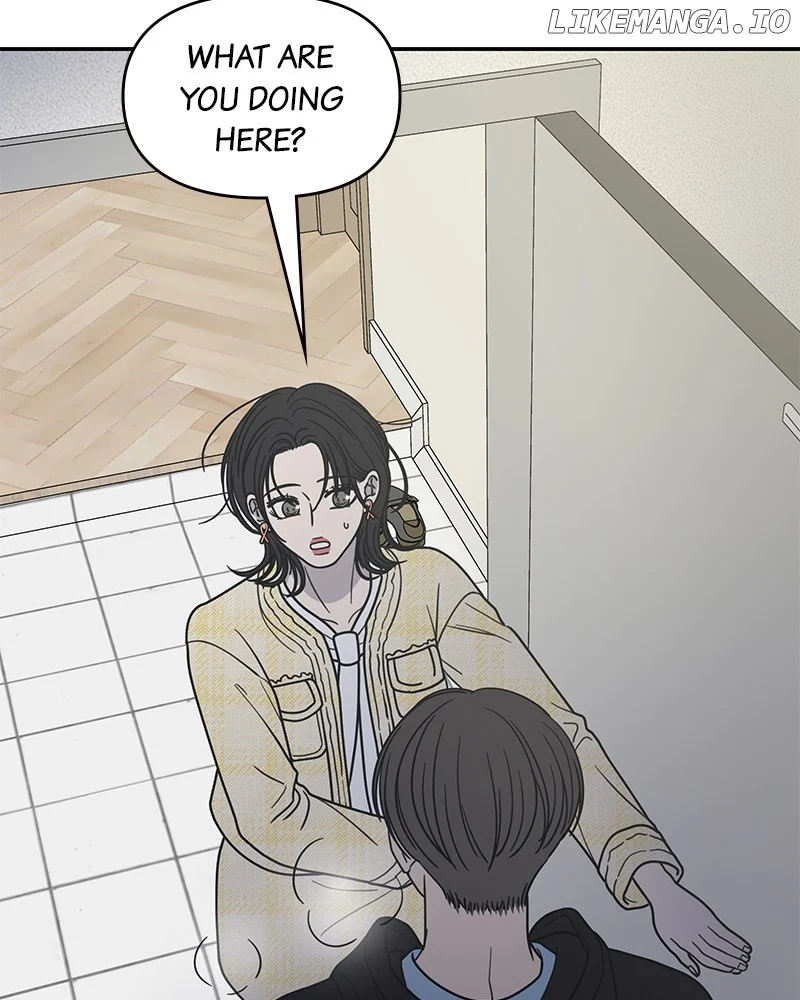 No Dating Allowed In The Office chapter 40 page 52