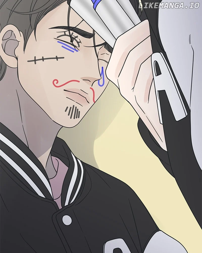 No Dating Allowed In The Office chapter 40 page 59