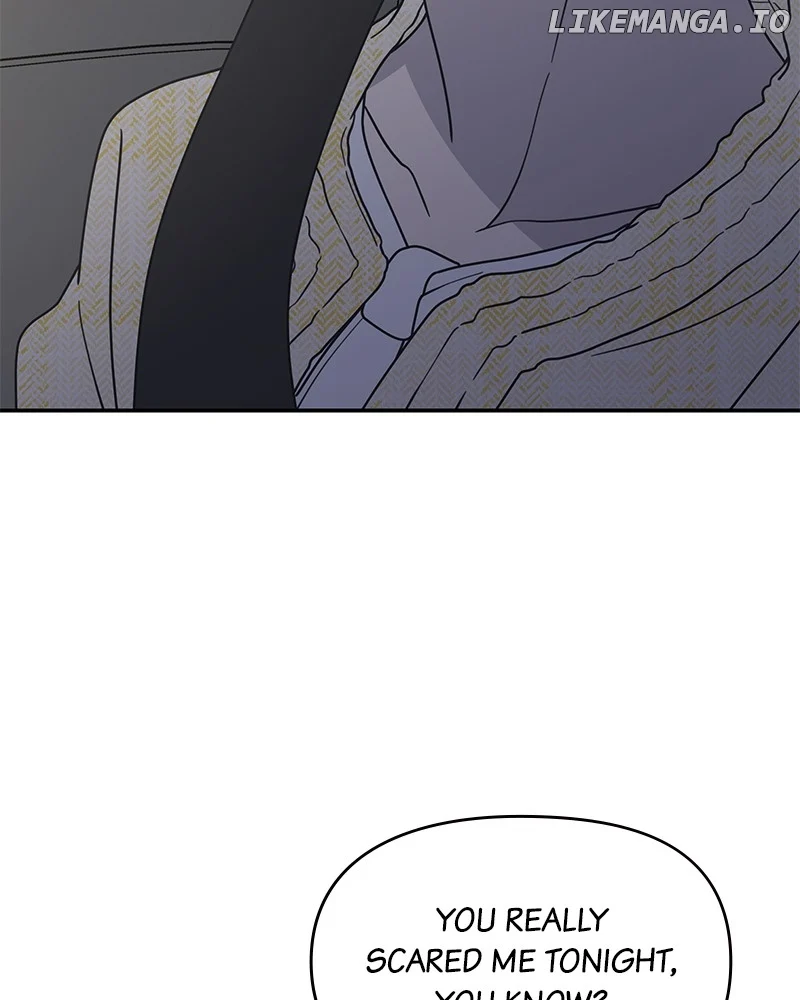 No Dating Allowed In The Office chapter 40 page 6