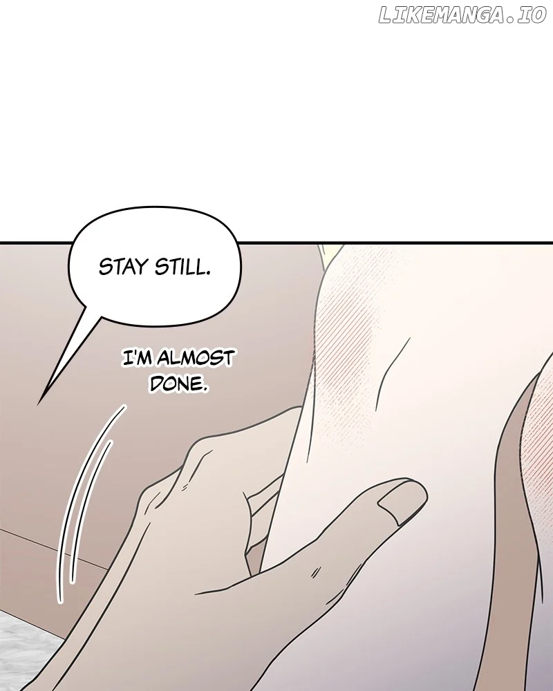 No Dating Allowed In The Office chapter 40 page 71