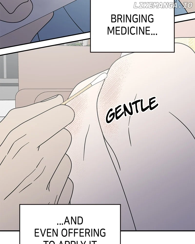 No Dating Allowed In The Office chapter 40 page 76
