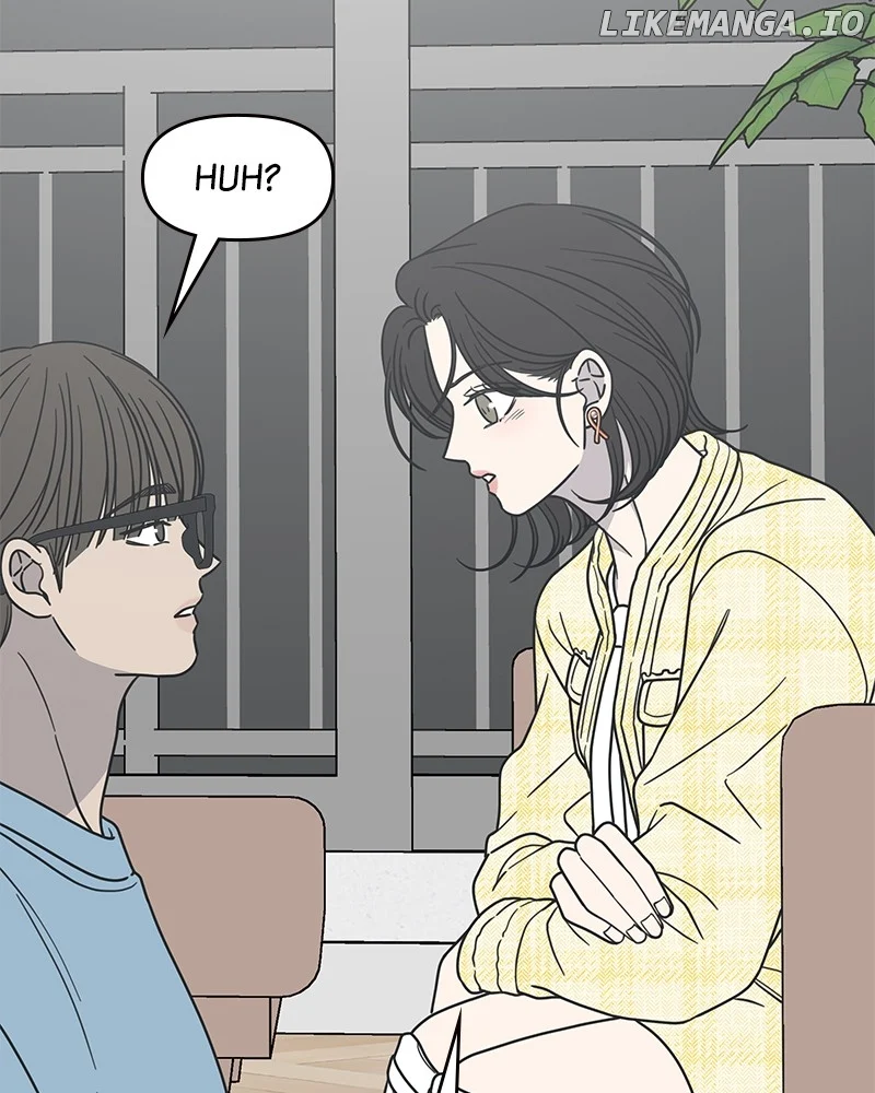 No Dating Allowed In The Office chapter 40 page 92