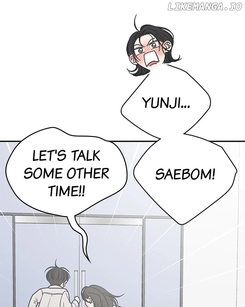 No Dating Allowed In The Office chapter 41 page 106