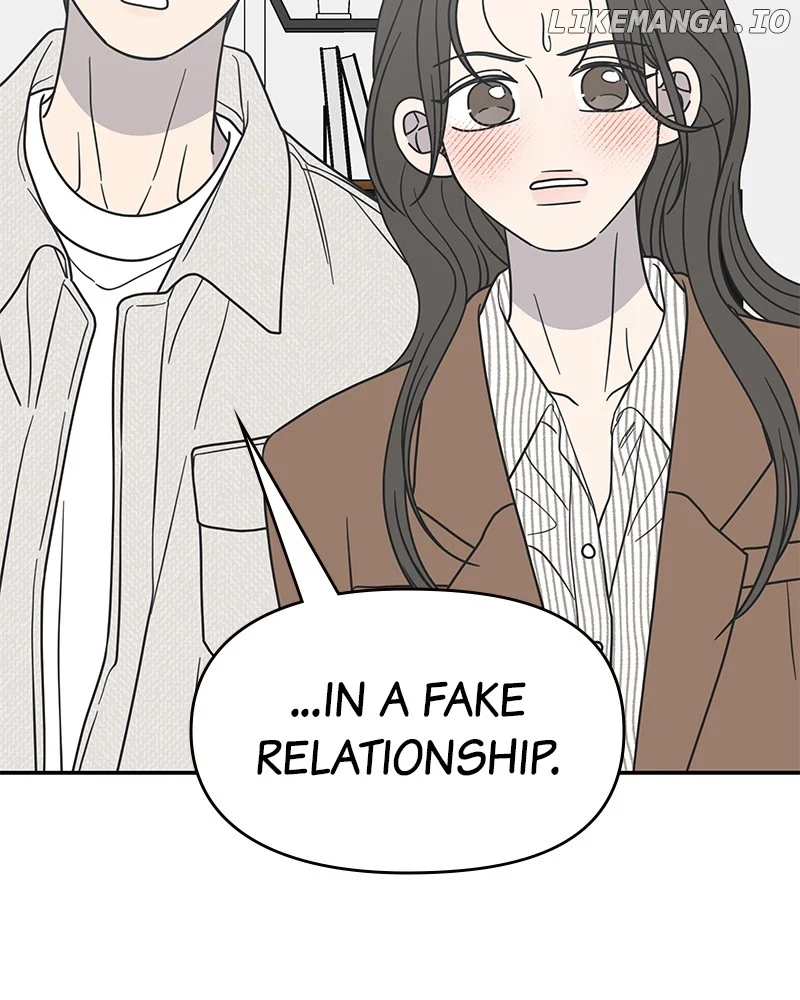 No Dating Allowed In The Office chapter 41 page 111