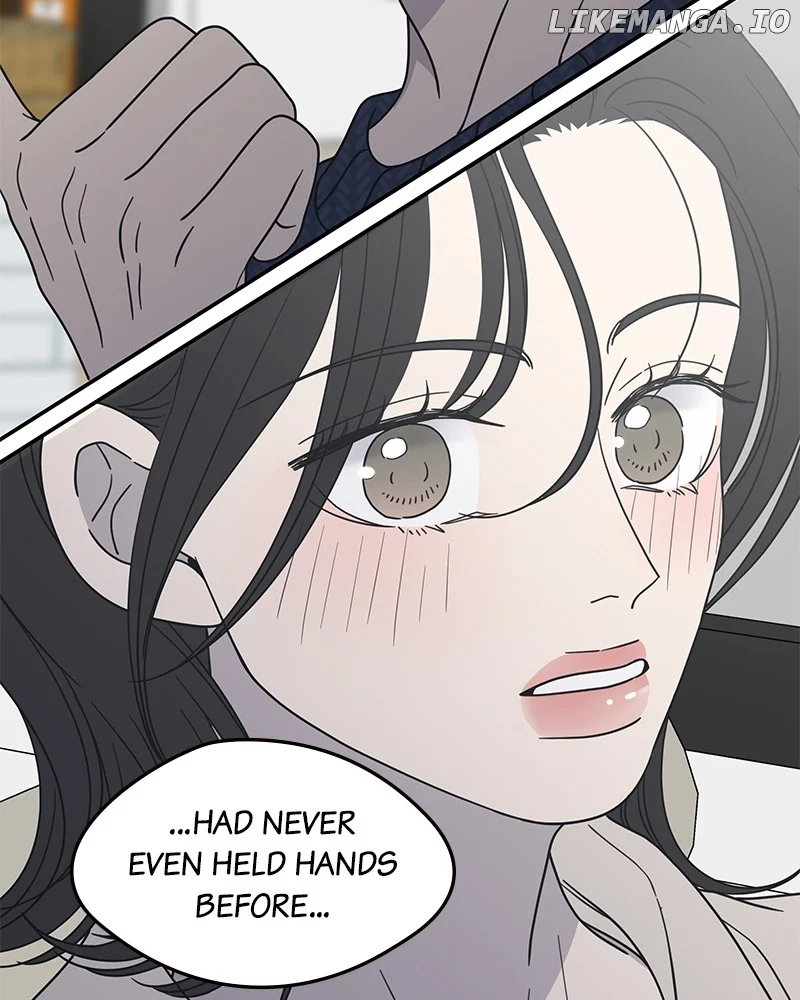 No Dating Allowed In The Office chapter 41 page 119
