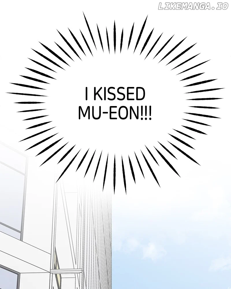 No Dating Allowed In The Office chapter 41 page 12