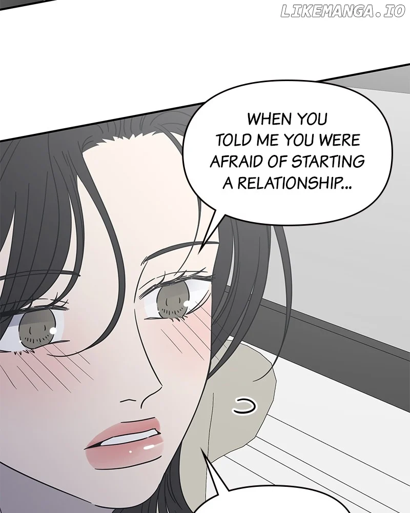 No Dating Allowed In The Office chapter 41 page 124