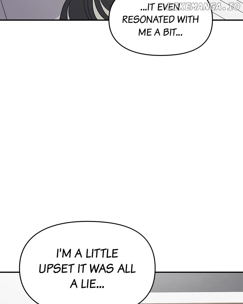 No Dating Allowed In The Office chapter 41 page 125