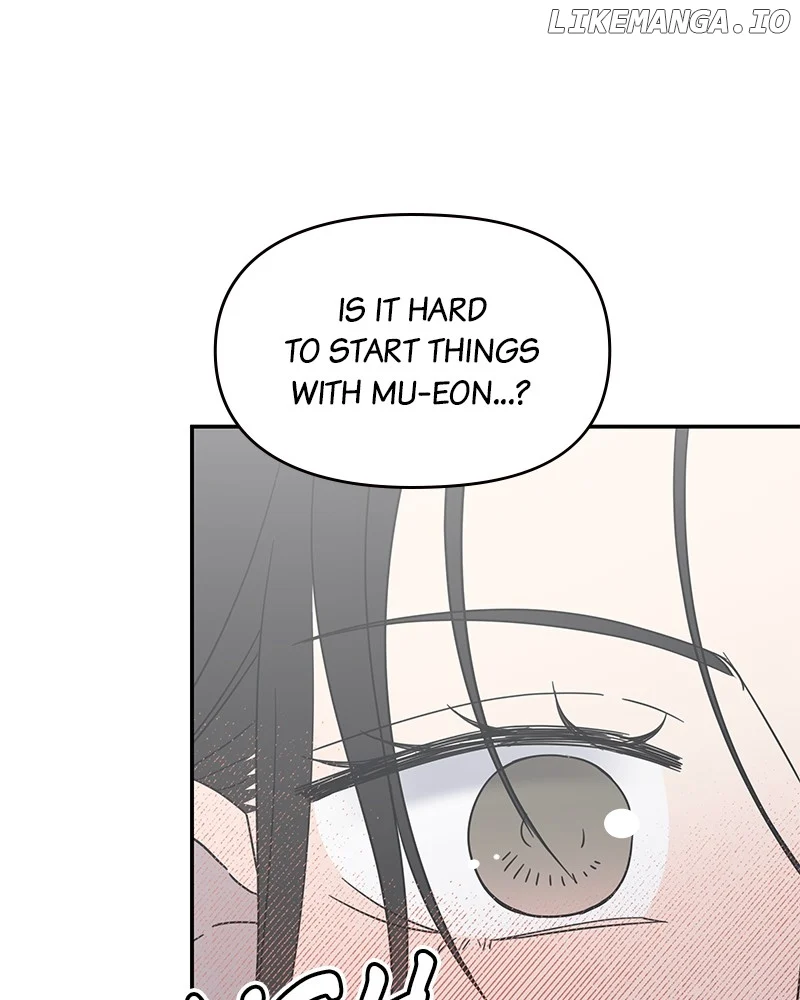 No Dating Allowed In The Office chapter 41 page 129
