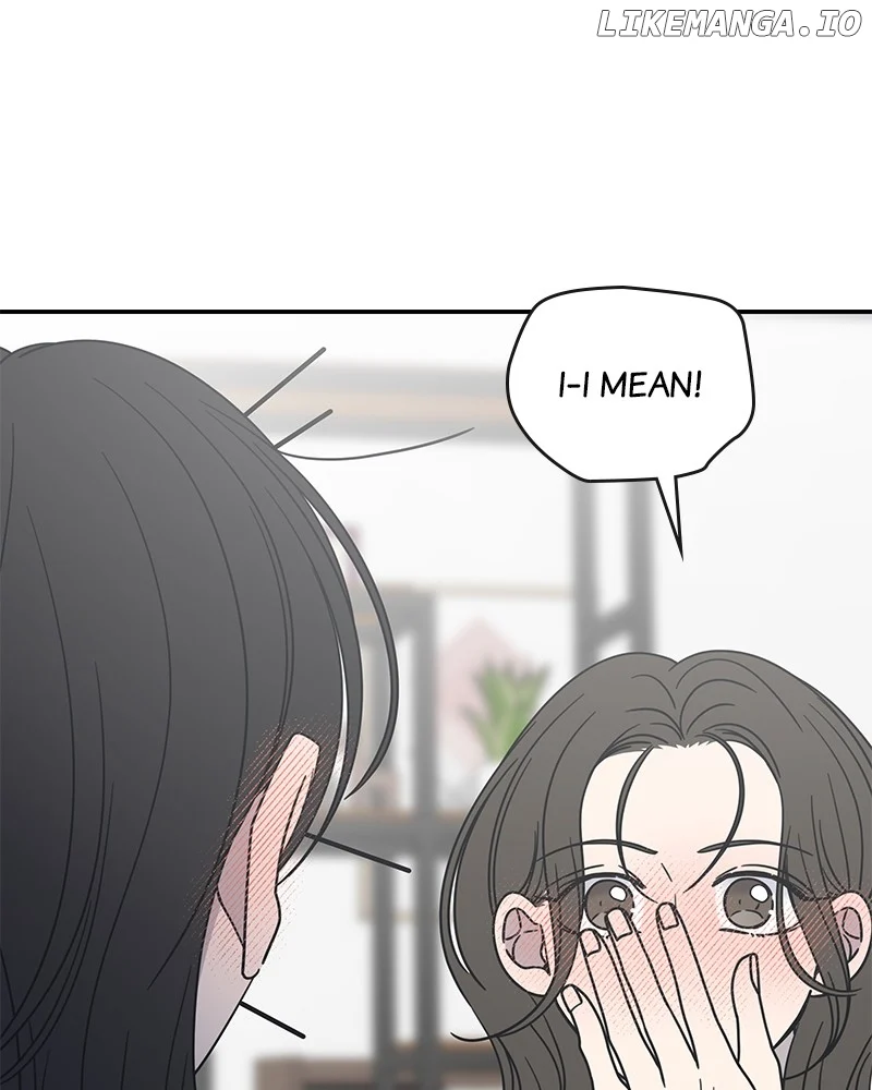 No Dating Allowed In The Office chapter 41 page 131