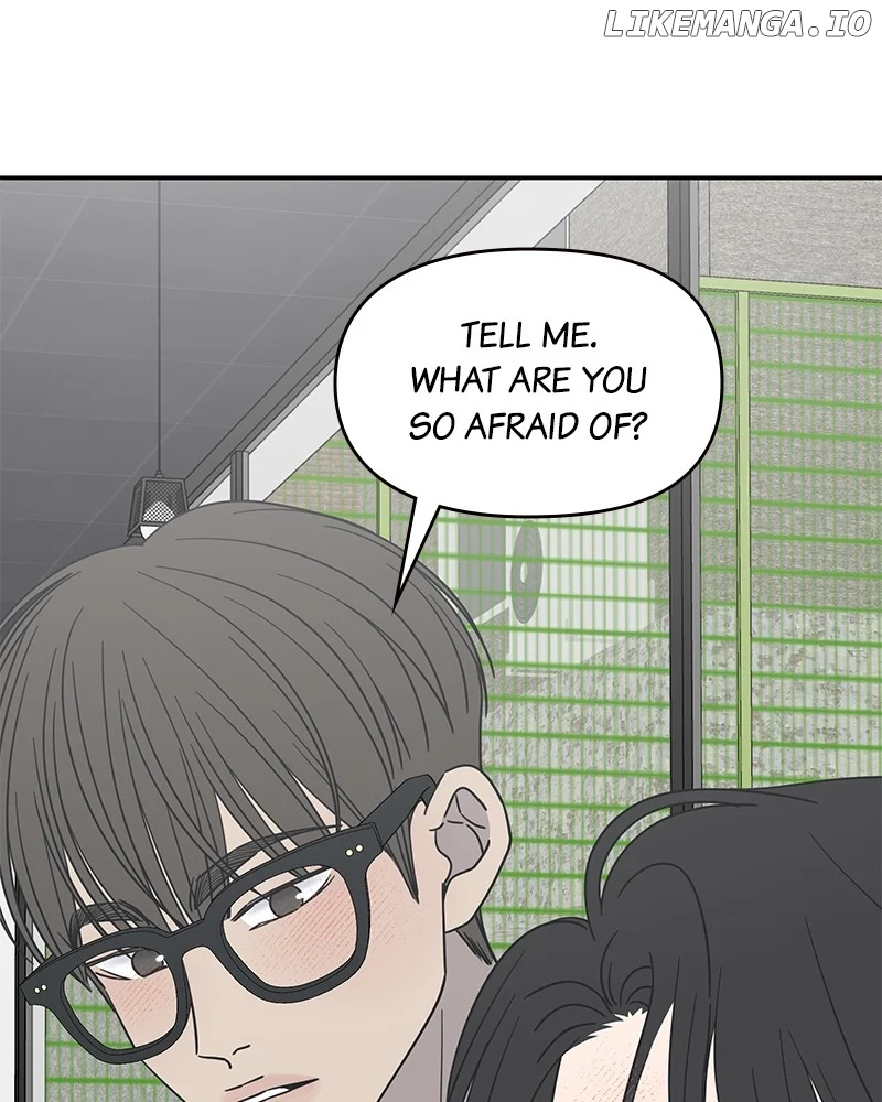 No Dating Allowed In The Office chapter 41 page 133