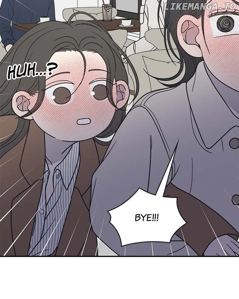 No Dating Allowed In The Office chapter 41 page 139