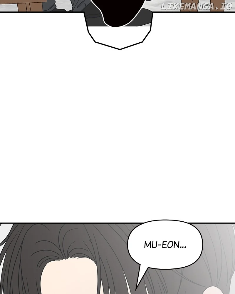 No Dating Allowed In The Office chapter 41 page 147